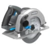 GAMMA Cirkelzaag CZ-1600W 2 GAMMA Cirkelzaag CZ-1600W -Bosch || Makita || SKIL Verkoopwinkel 123 1643