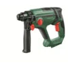 Bosch 18V Boorhamer UniversalHammer (zonder Accu) 1 Bosch 18V Boorhamer UniversalHammer (zonder Accu) -Bosch || Makita || SKIL Verkoopwinkel 123 412